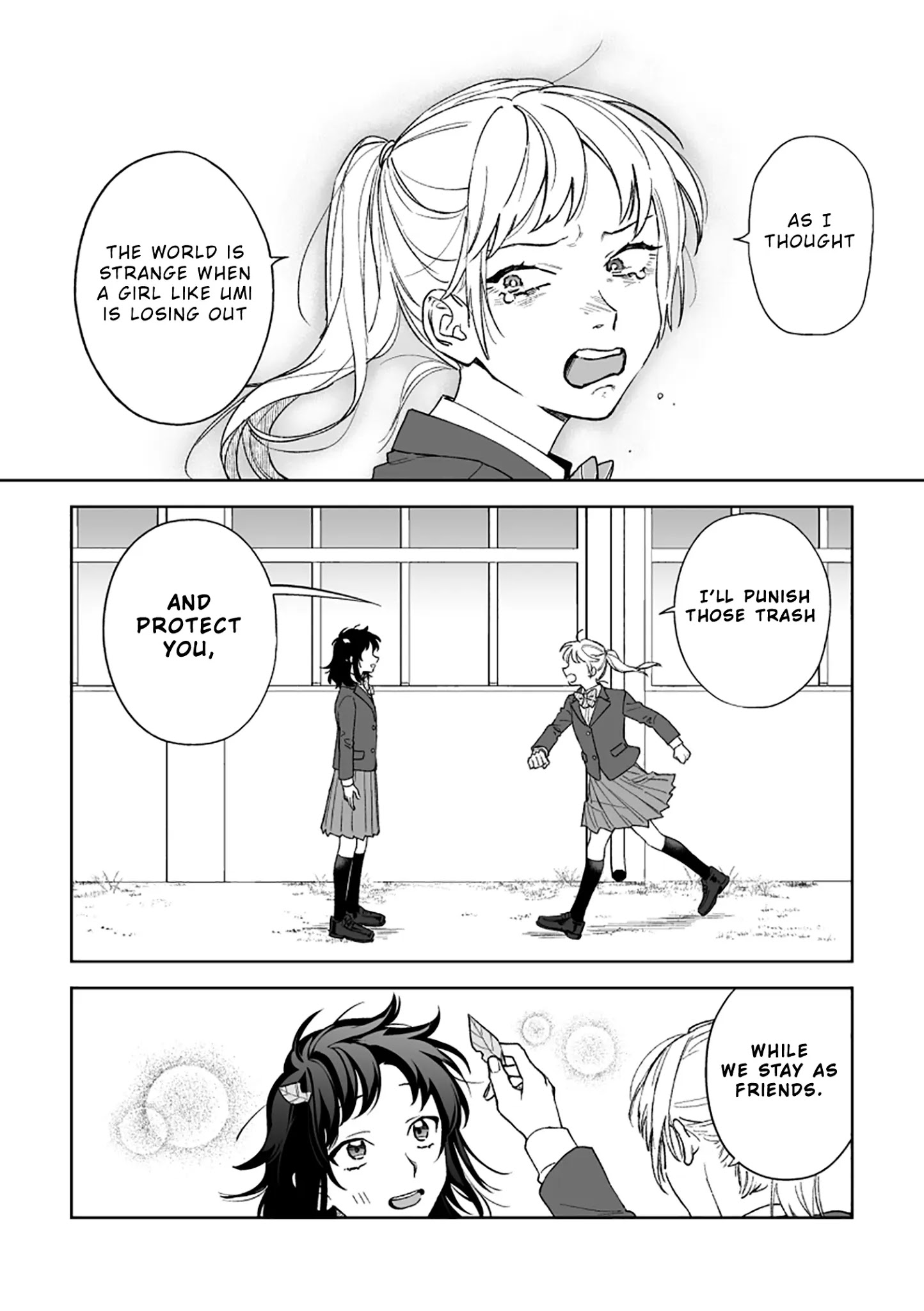 Paperbag-Kun Is In Love - Chapter 15.4: Pixiv Extra