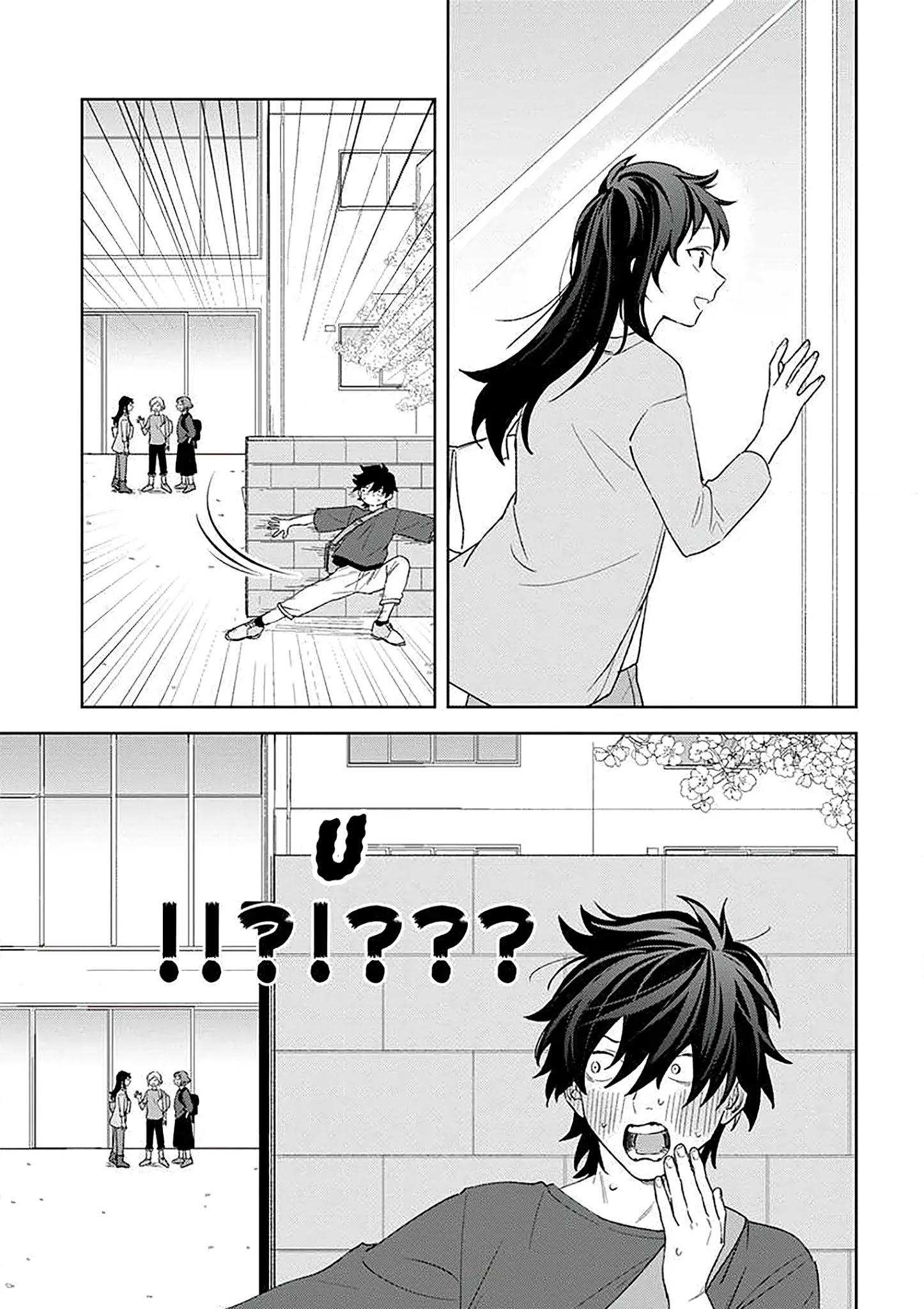 Paperbag-Kun Is In Love - Chapter 14