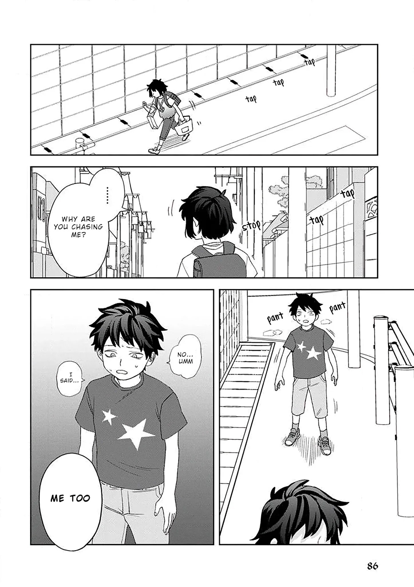 Paperbag-Kun Is In Love - Chapter 13