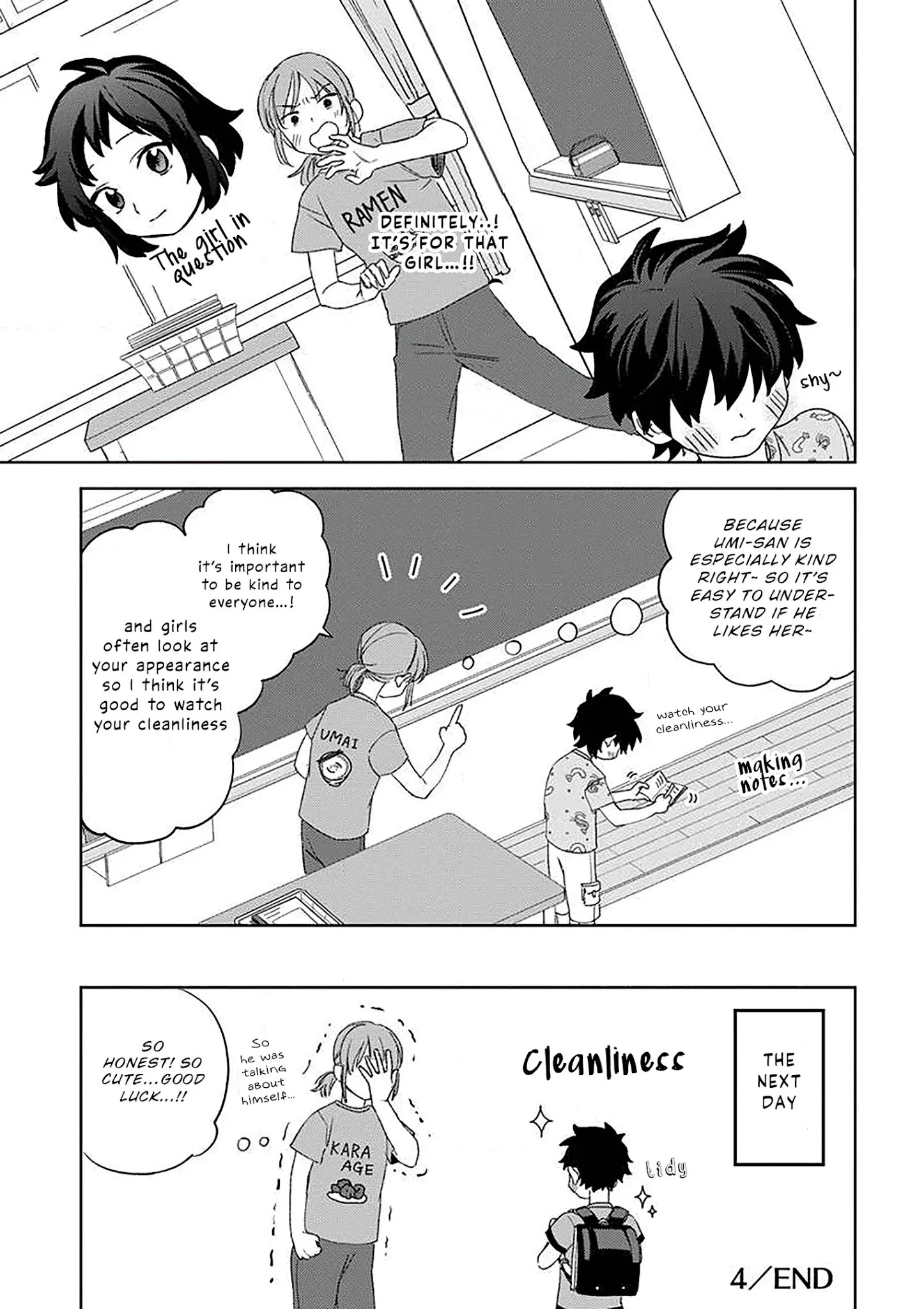 Paperbag-Kun Is In Love - Chapter 13.5: Extra 4