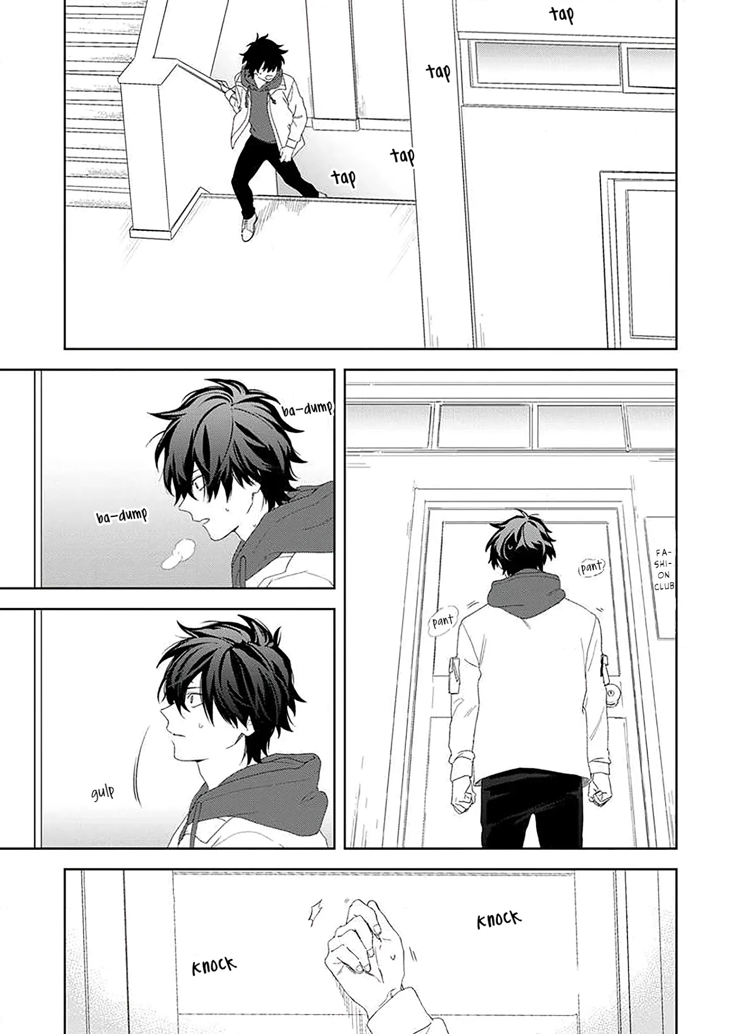 Paperbag-Kun Is In Love - Chapter 15