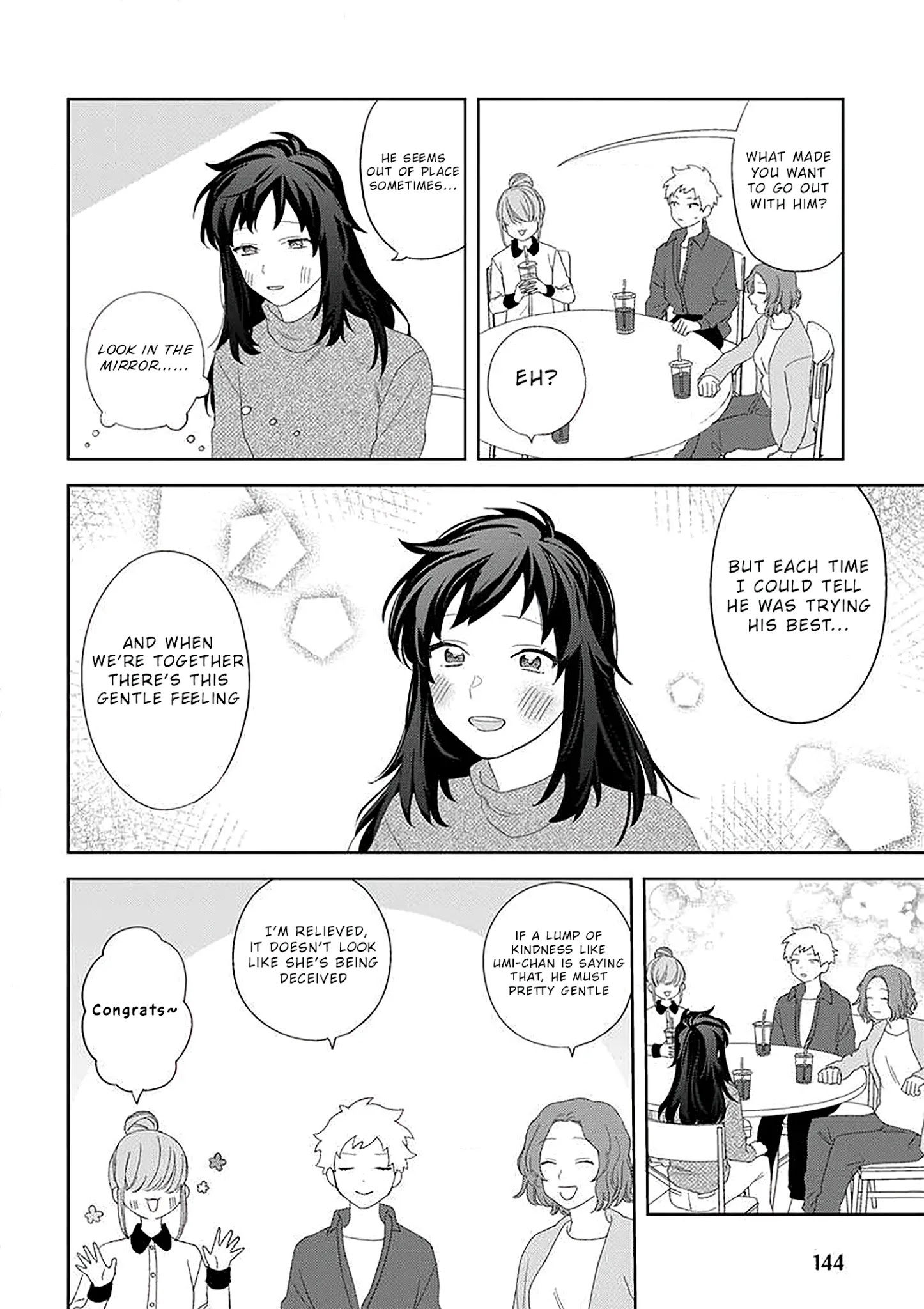 Paperbag-Kun Is In Love - Chapter 15.2: Extra 6