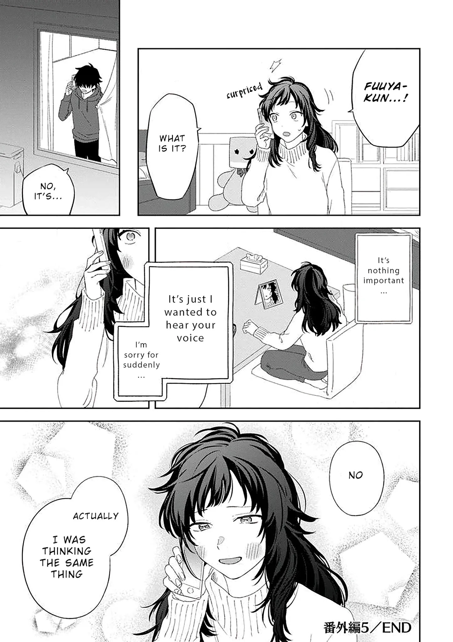 Paperbag-Kun Is In Love - Chapter 15.1: Extra 5