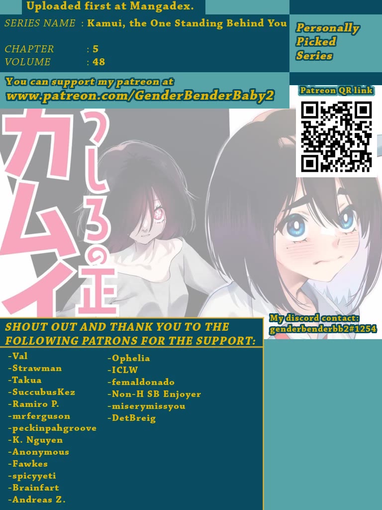 Ushiro No Shoumen Kamui-San - Chapter 48: The Original Hanako-San