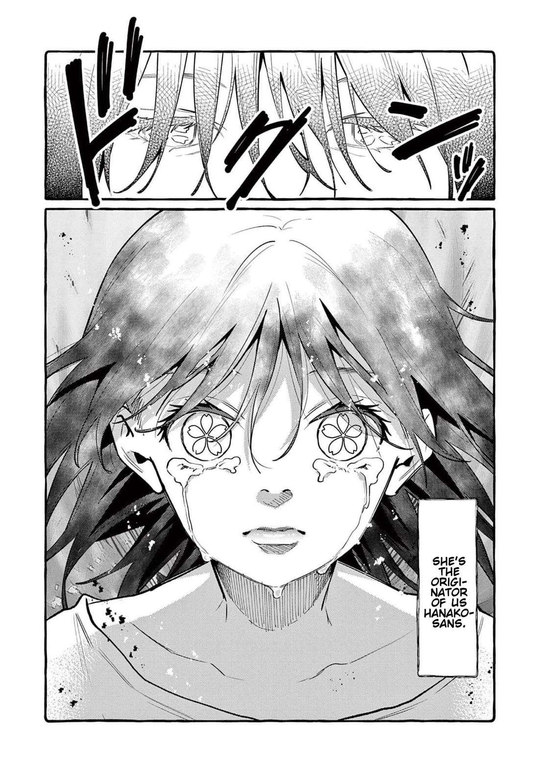 Ushiro No Shoumen Kamui-San - Chapter 47: Ten Flowers