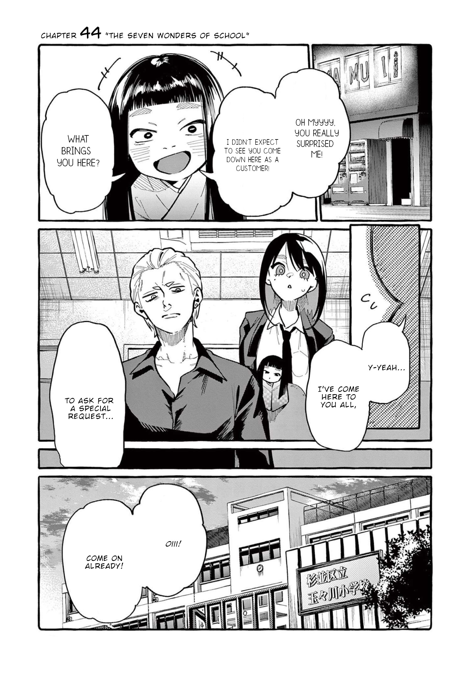 Ushiro No Shoumen Kamui-San - Vol.5 Chapter 44: The Seven Wonders Of School