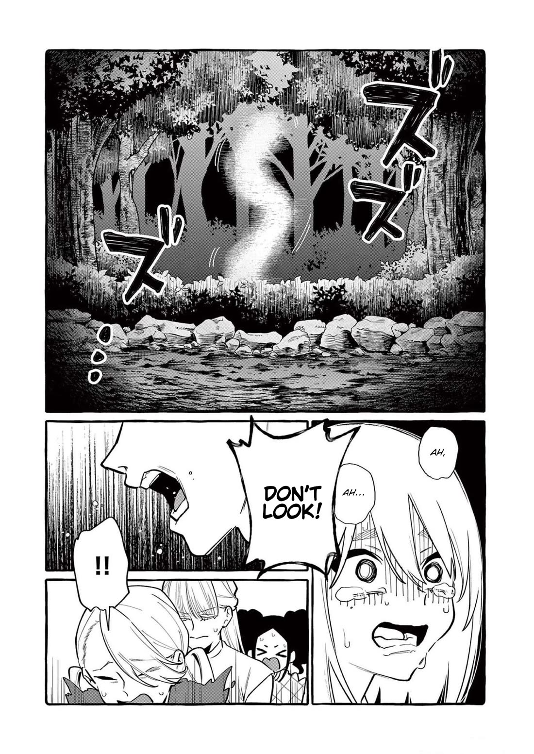 Ushiro No Shoumen Kamui-San - Chapter 50: Wriggling Being