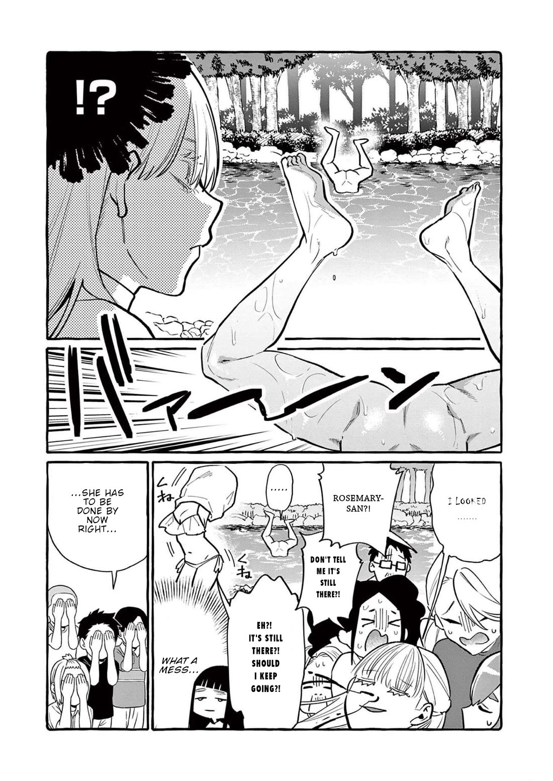 Ushiro No Shoumen Kamui-San - Chapter 50: Wriggling Being