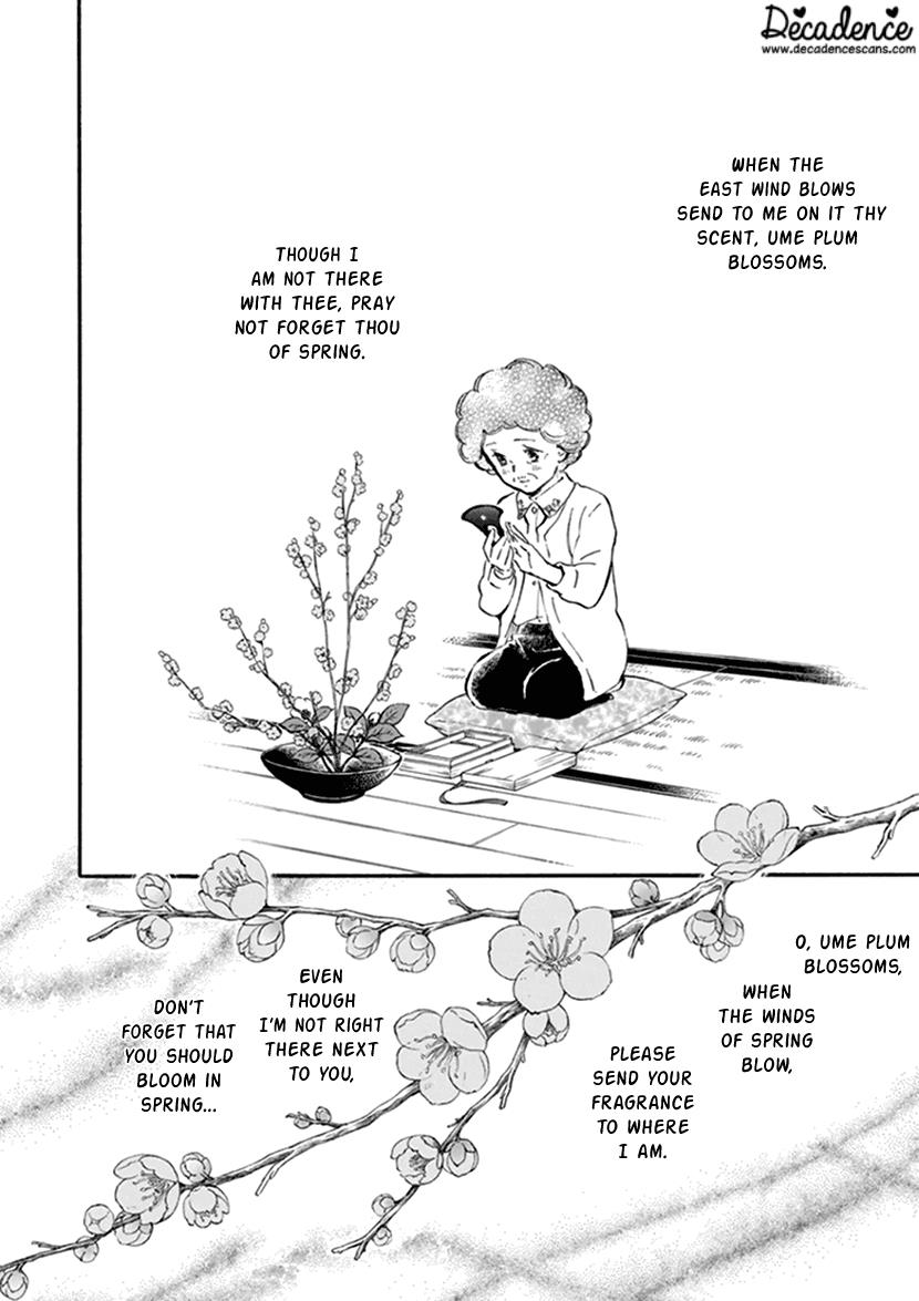 Kyoto & Wagashi & Family - Vol.4 Chapter 19: Longing For Spring