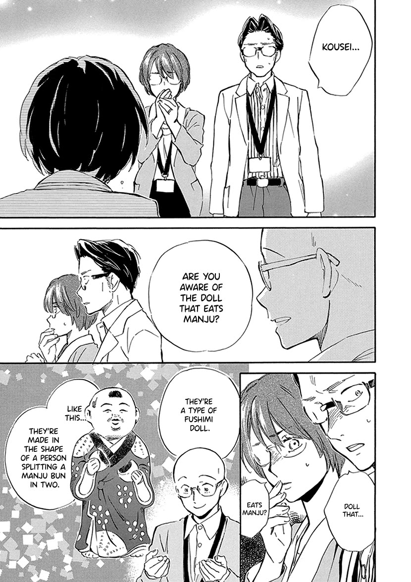 Kyoto & Wagashi & Family - Chapter 26: Both