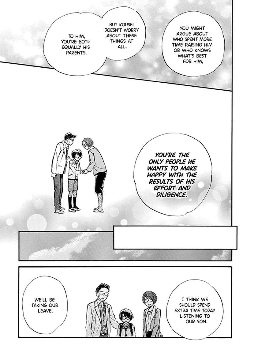 Kyoto & Wagashi & Family - Chapter 26: Both