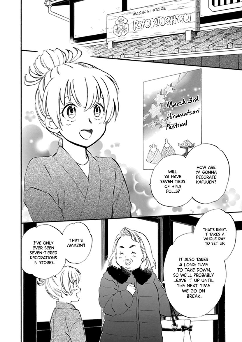 Kyoto & Wagashi & Family - Vol.5 Chapter 22: Hinamatsuri Banquet