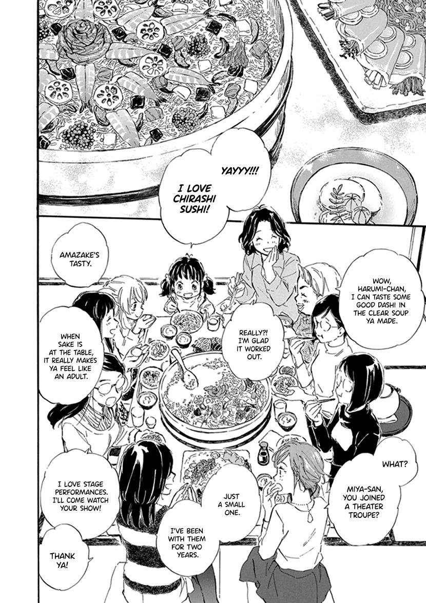 Kyoto & Wagashi & Family - Vol.5 Chapter 22: Hinamatsuri Banquet