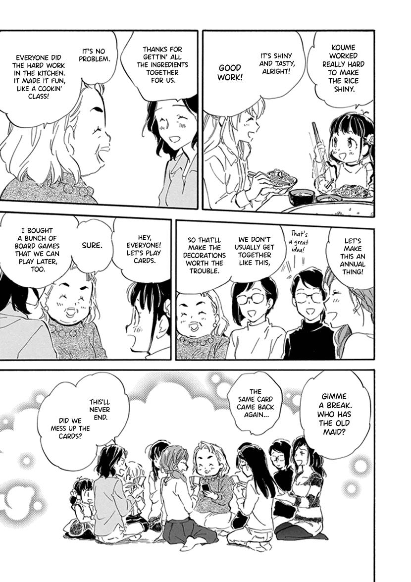 Kyoto & Wagashi & Family - Vol.5 Chapter 22: Hinamatsuri Banquet