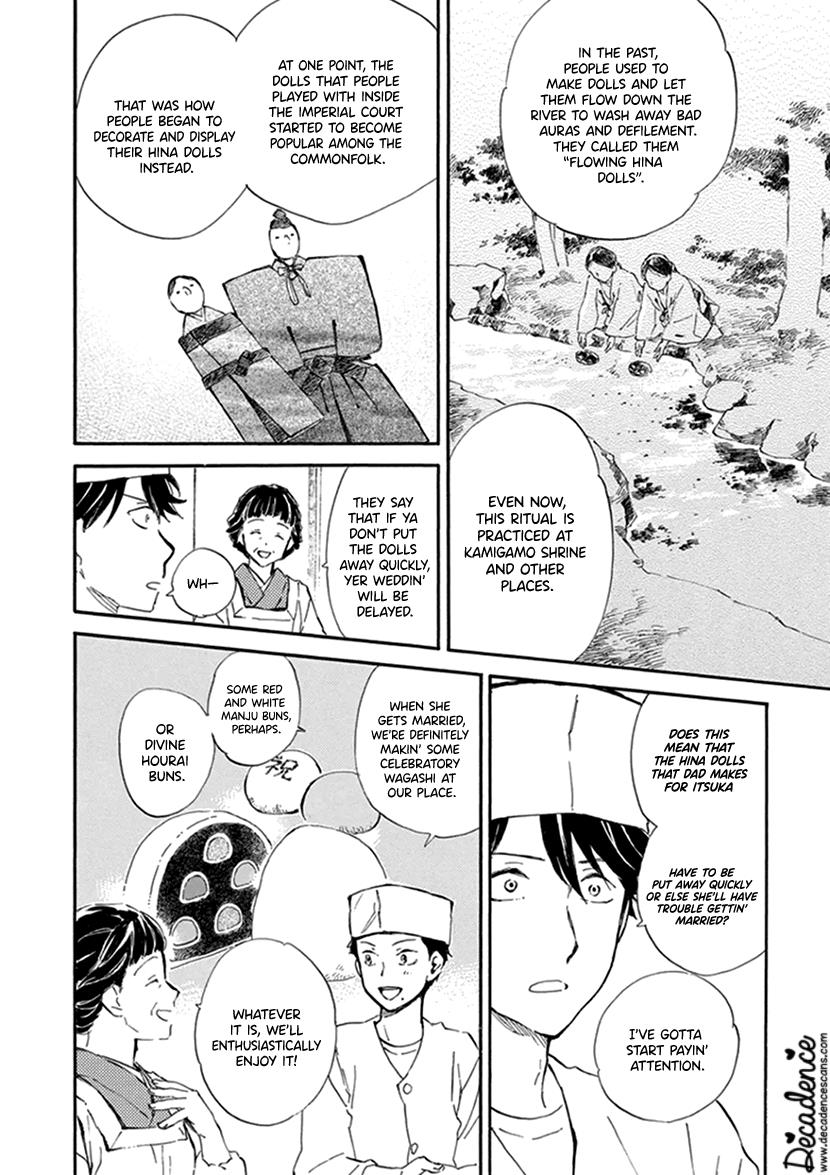 Kyoto & Wagashi & Family - Vol.5 Chapter 22: Hinamatsuri Banquet