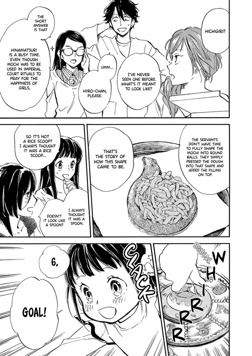 Kyoto & Wagashi & Family - Vol.5 Chapter 22: Hinamatsuri Banquet