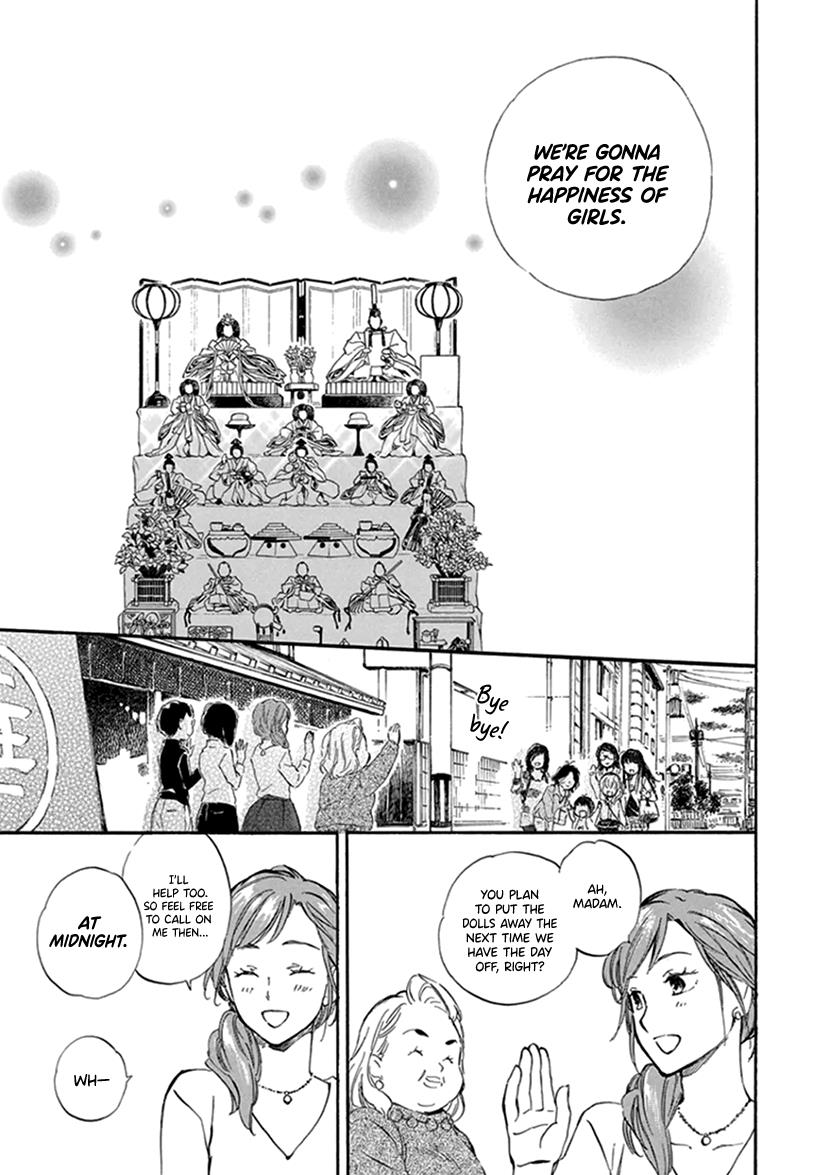 Kyoto & Wagashi & Family - Vol.5 Chapter 22: Hinamatsuri Banquet