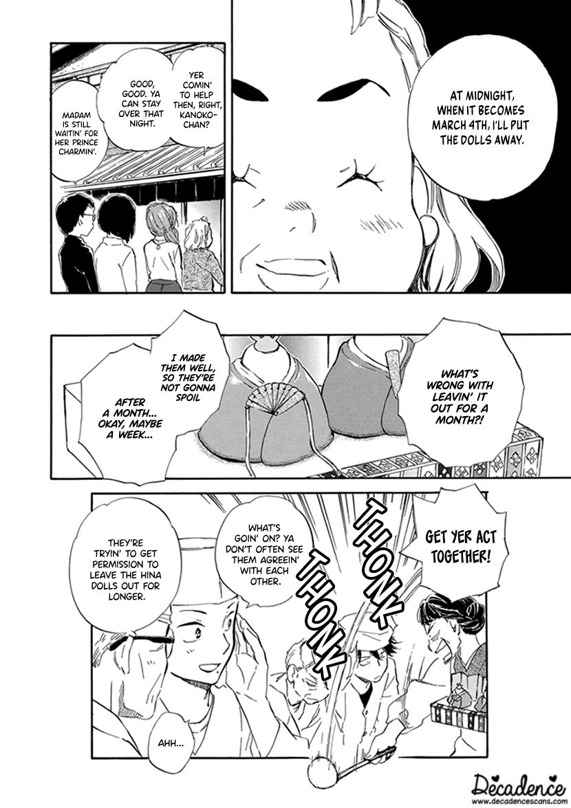 Kyoto & Wagashi & Family - Vol.5 Chapter 22: Hinamatsuri Banquet