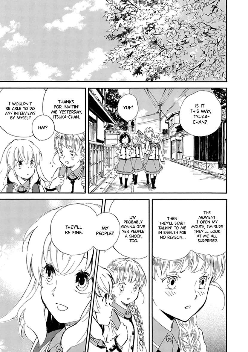 Kyoto & Wagashi & Family - Chapter 25