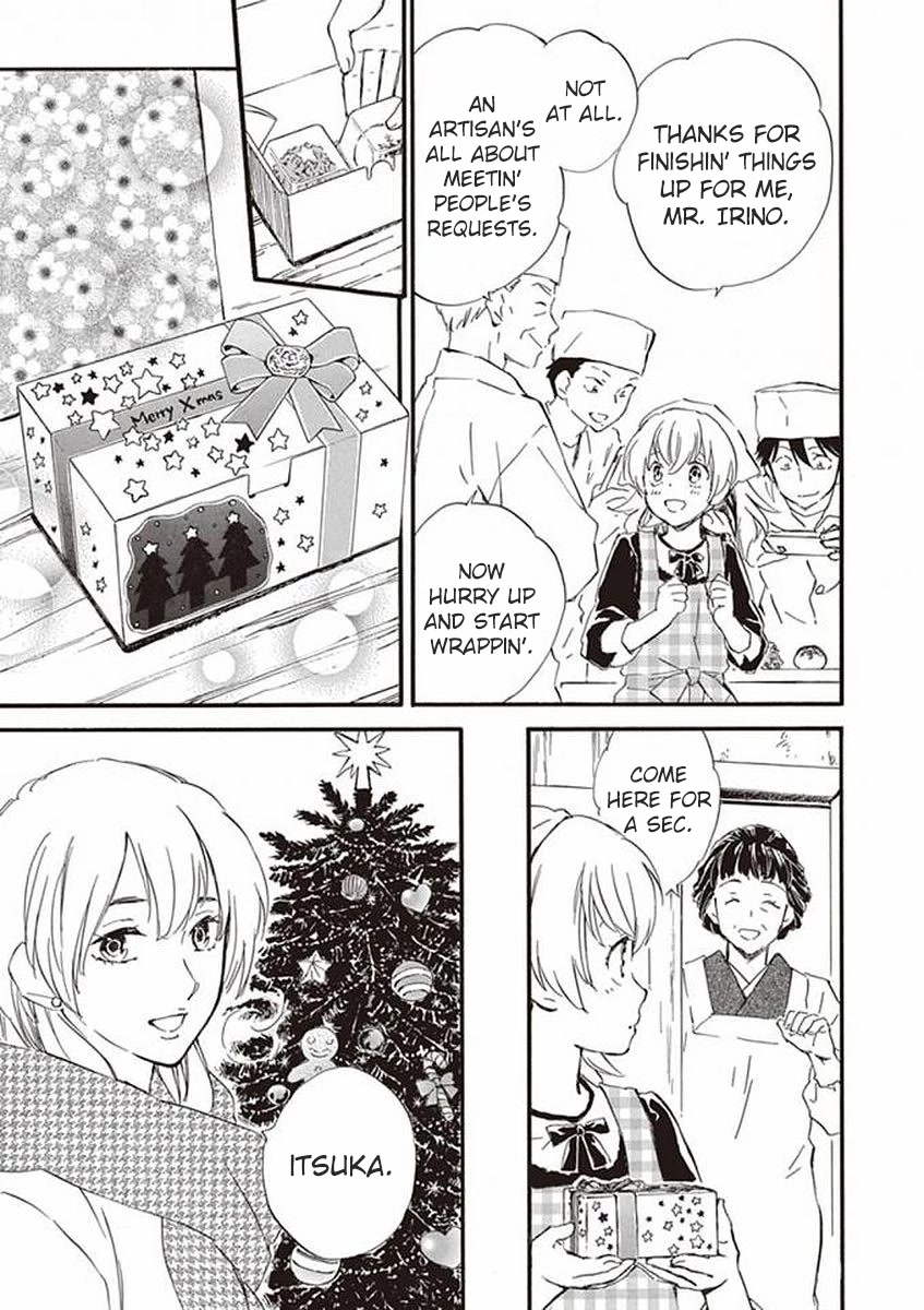 Kyoto & Wagashi & Family - Chapter 16: Snowy Christmas Tree