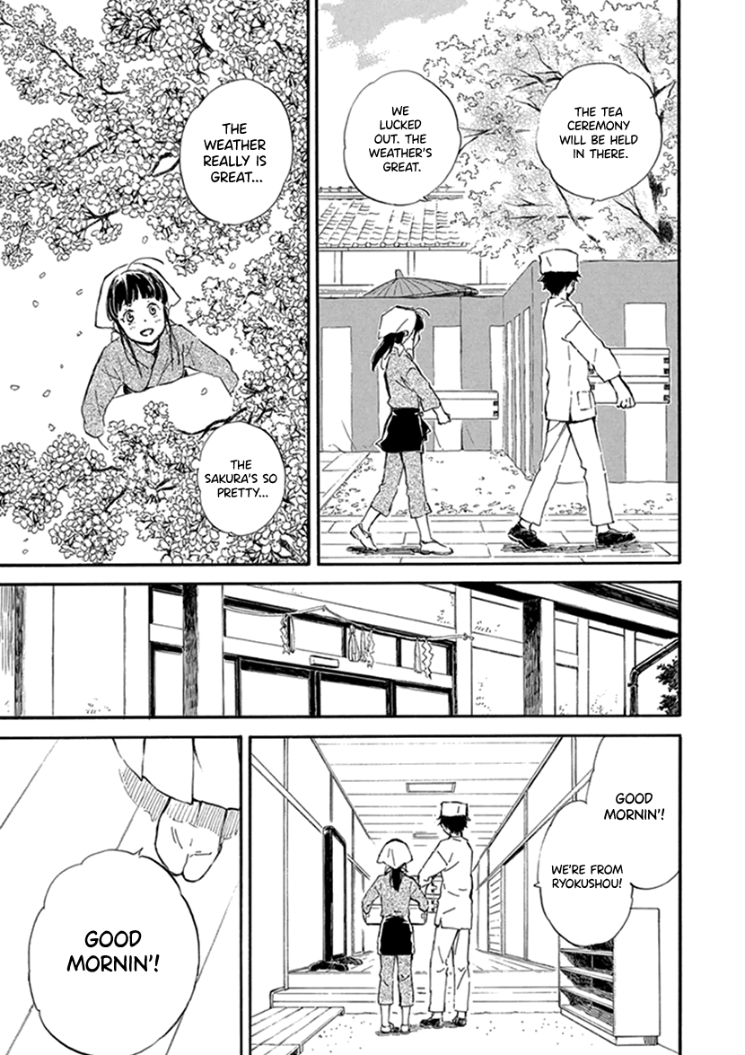 Kyoto & Wagashi & Family - Vol.5 Chapter 24