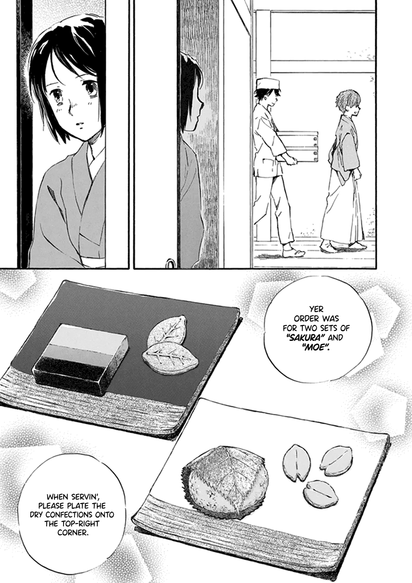 Kyoto & Wagashi & Family - Vol.5 Chapter 24