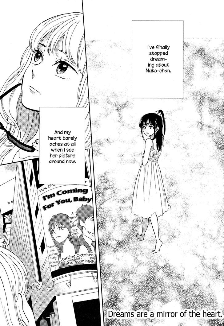 Pai O Agemasho, Anata Ni Pai O Ne - Chapter 4 : I Won T Say I Love You Anymore