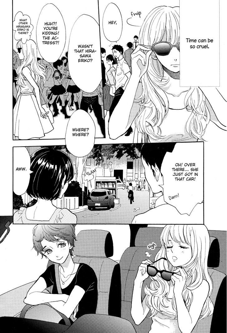 Pai O Agemasho, Anata Ni Pai O Ne - Chapter 4 : I Won T Say I Love You Anymore