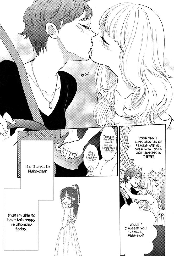 Pai O Agemasho, Anata Ni Pai O Ne - Chapter 4 : I Won T Say I Love You Anymore