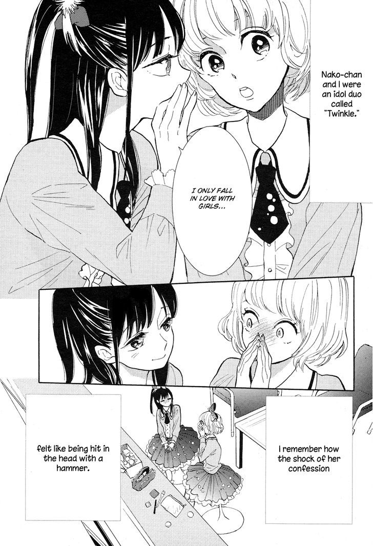 Pai O Agemasho, Anata Ni Pai O Ne - Chapter 4 : I Won T Say I Love You Anymore