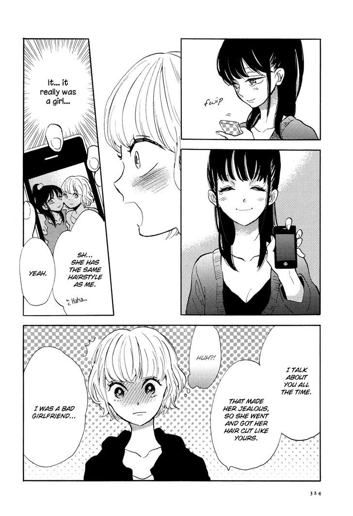 Pai O Agemasho, Anata Ni Pai O Ne - Chapter 4 : I Won T Say I Love You Anymore