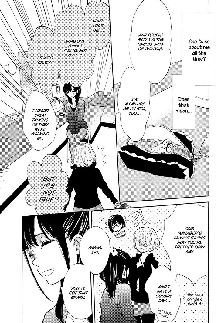 Pai O Agemasho, Anata Ni Pai O Ne - Chapter 4 : I Won T Say I Love You Anymore