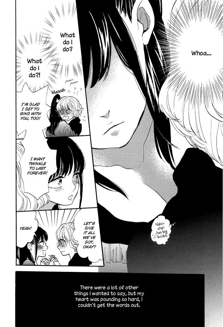 Pai O Agemasho, Anata Ni Pai O Ne - Chapter 4 : I Won T Say I Love You Anymore