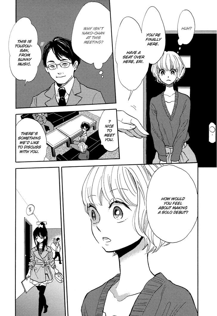 Pai O Agemasho, Anata Ni Pai O Ne - Chapter 4 : I Won T Say I Love You Anymore