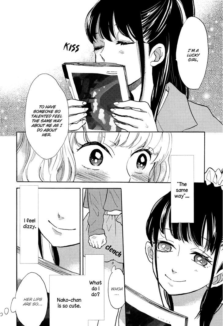 Pai O Agemasho, Anata Ni Pai O Ne - Chapter 4 : I Won T Say I Love You Anymore