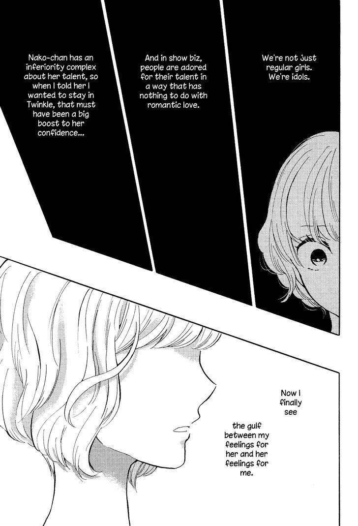 Pai O Agemasho, Anata Ni Pai O Ne - Chapter 4 : I Won T Say I Love You Anymore