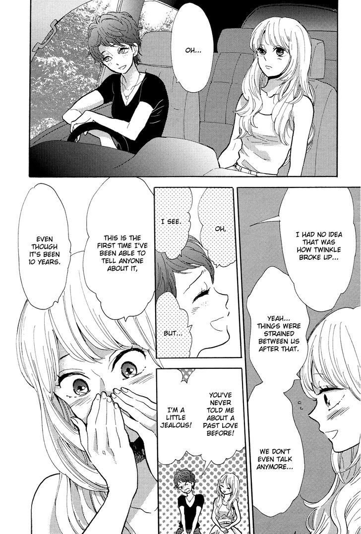 Pai O Agemasho, Anata Ni Pai O Ne - Chapter 4 : I Won T Say I Love You Anymore