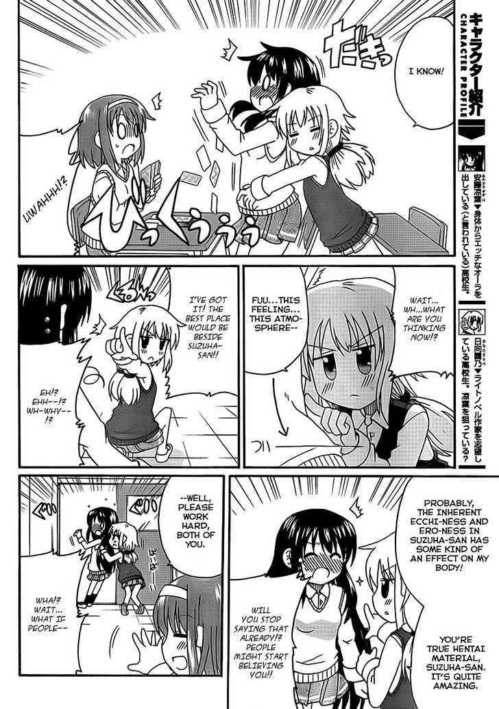 Machigatta Ranobe No Tsukurikata - Vol.1 Chapter 4 : How To Brainstorm For An Original Idea