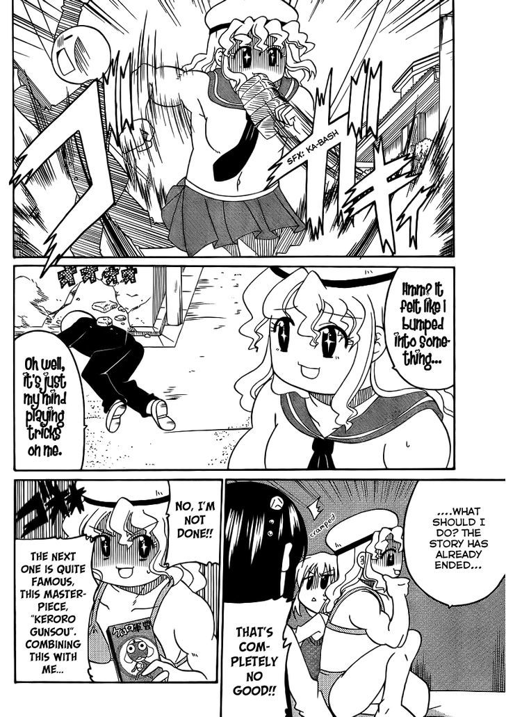 Machigatta Ranobe No Tsukurikata - Vol.1 Chapter 7 : Let S Imitate!