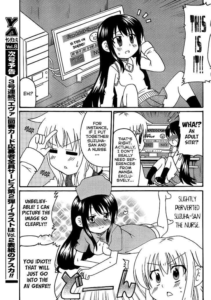 Machigatta Ranobe No Tsukurikata - Vol.1 Chapter 7 : Let S Imitate!