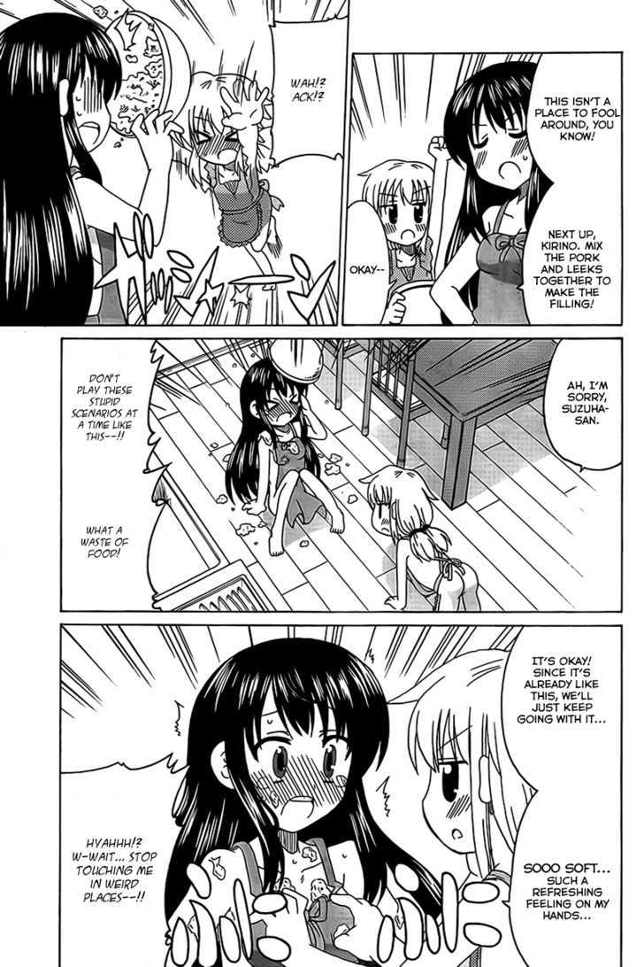 Machigatta Ranobe No Tsukurikata - Vol.1 Chapter 3 : Making Food By Hand!