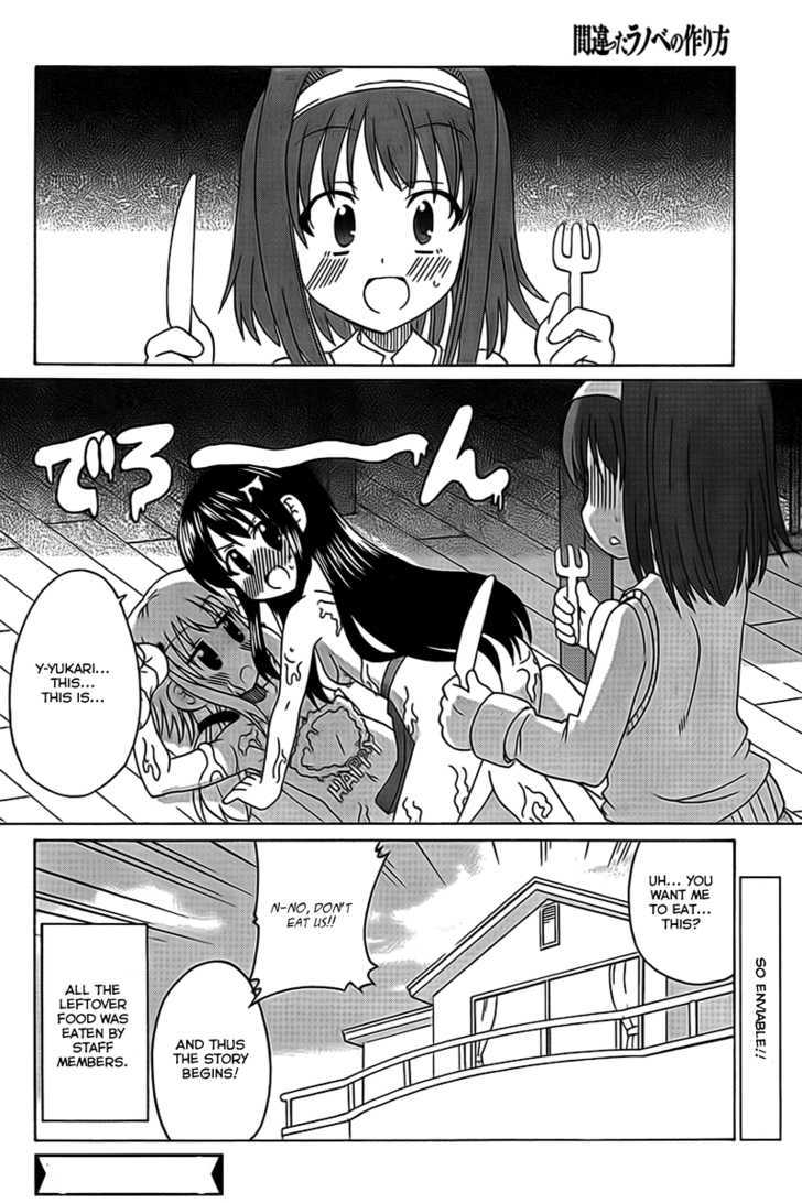 Machigatta Ranobe No Tsukurikata - Vol.1 Chapter 3 : Making Food By Hand!