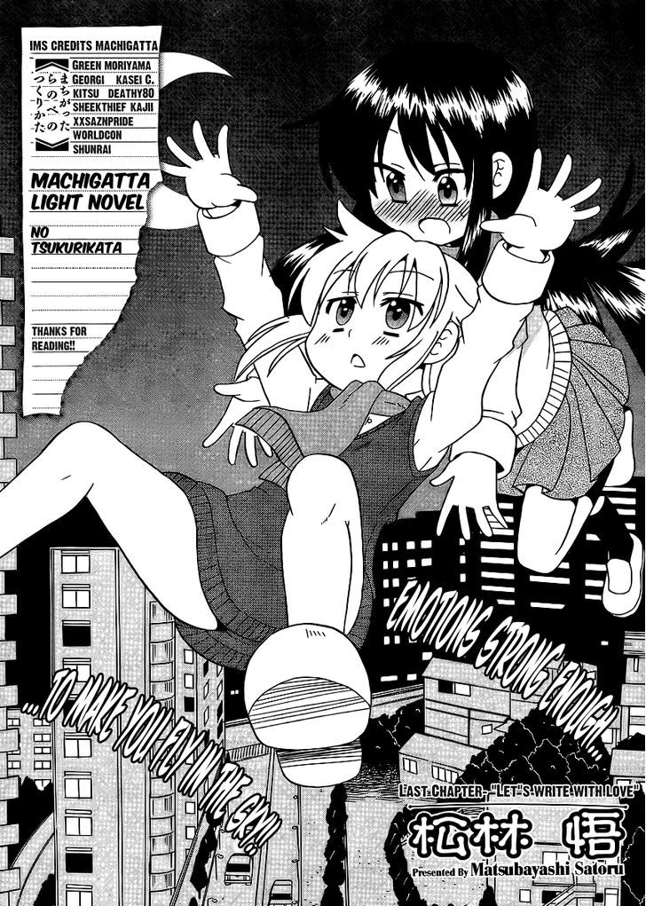 Machigatta Ranobe No Tsukurikata - Vol.1 Chapter 9 : Let S Write With Love