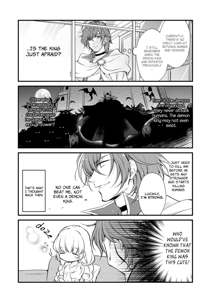 I’m The Demon Queen, But For Some Reason The Hero Is Doting On Me - Chapter 3