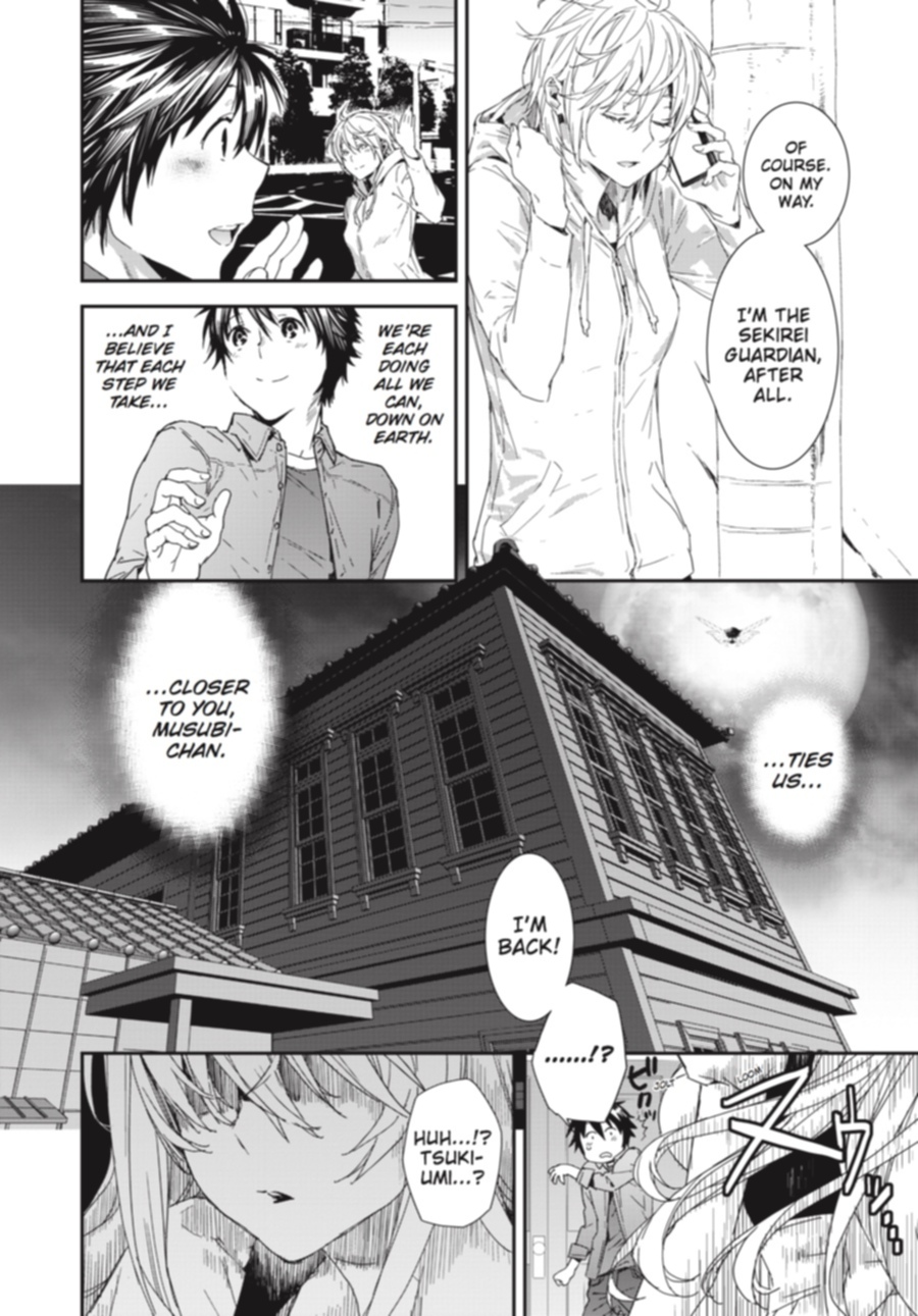 Sekirei - 365 Days Without A Girlfriend - Vol.1 Chapter 3: Modifier From Hell