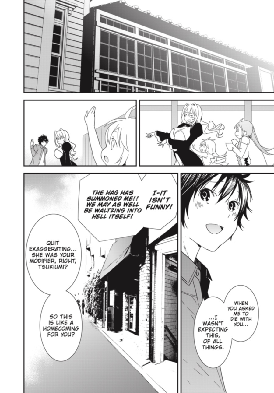 Sekirei - 365 Days Without A Girlfriend - Vol.1 Chapter 3: Modifier From Hell