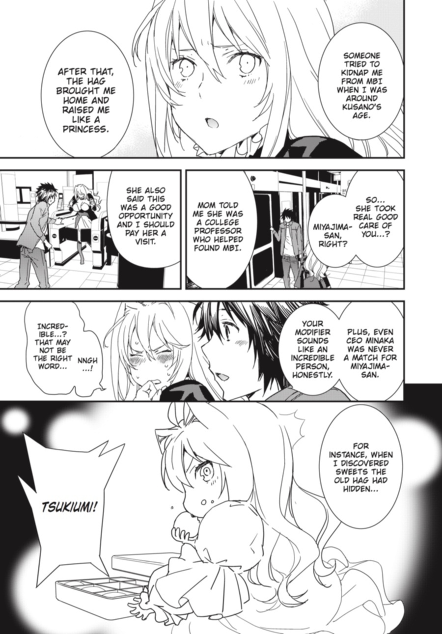 Sekirei - 365 Days Without A Girlfriend - Vol.1 Chapter 3: Modifier From Hell