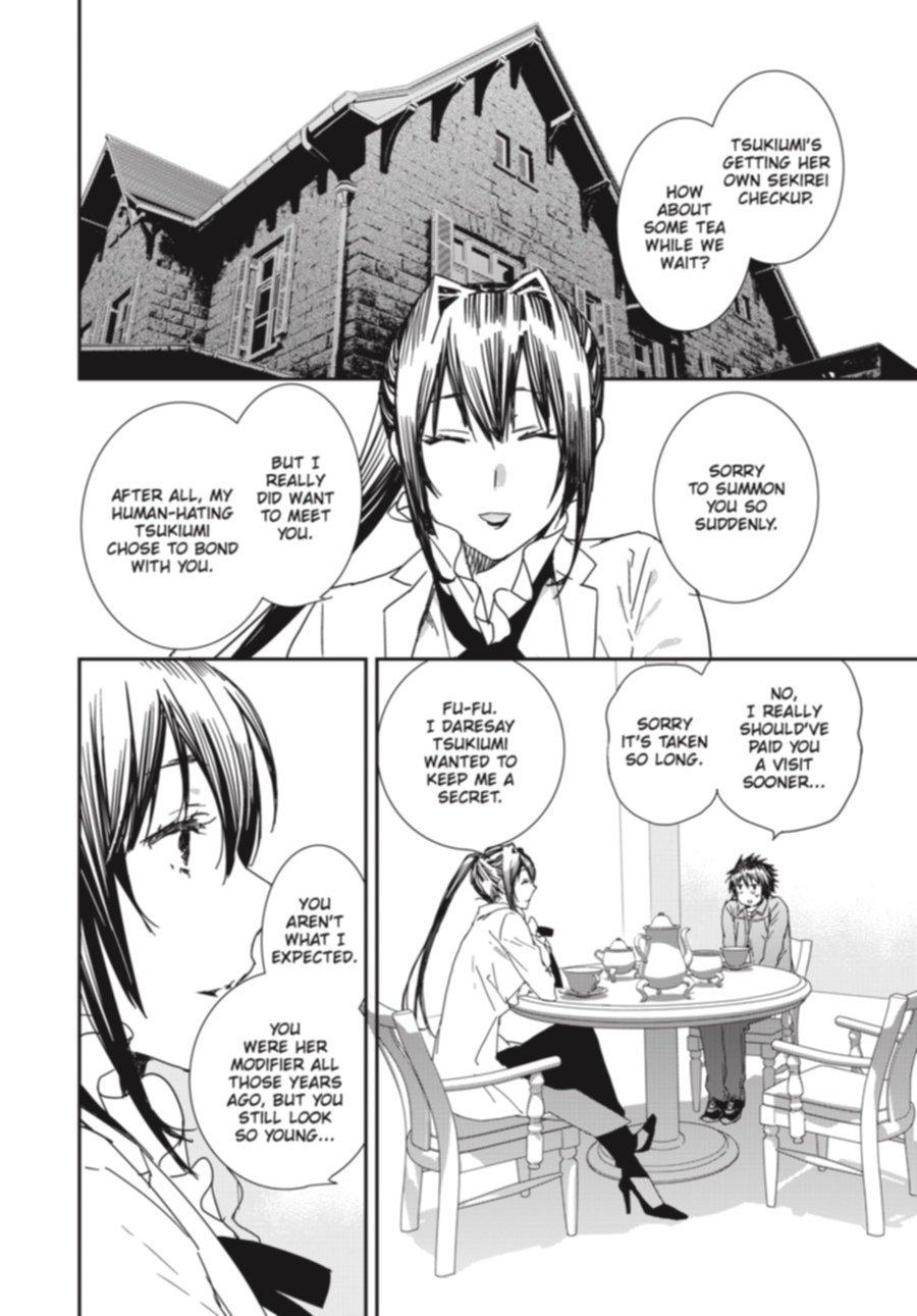 Sekirei - 365 Days Without A Girlfriend - Vol.1 Chapter 3: Modifier From Hell