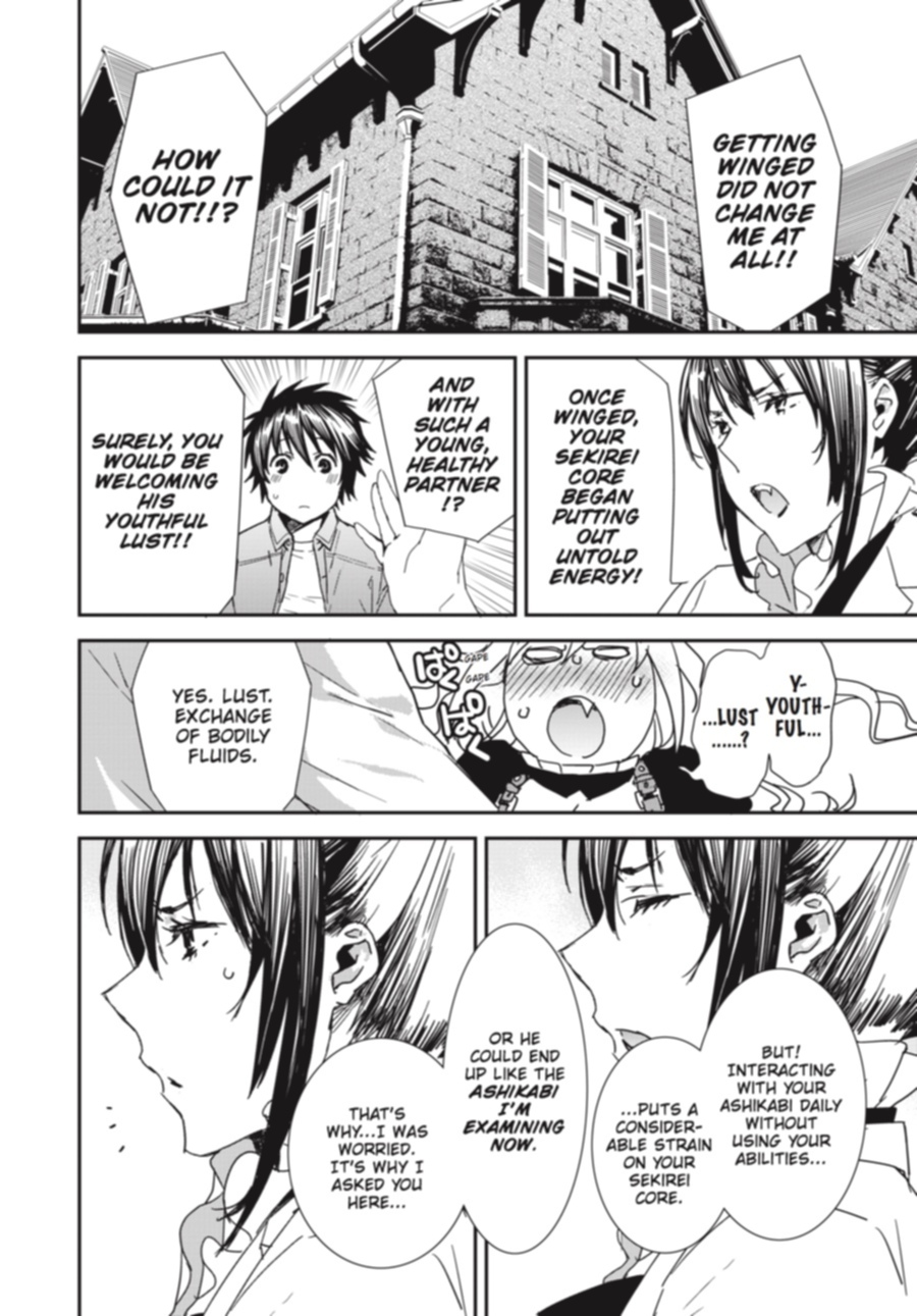 Sekirei - 365 Days Without A Girlfriend - Vol.1 Chapter 3: Modifier From Hell