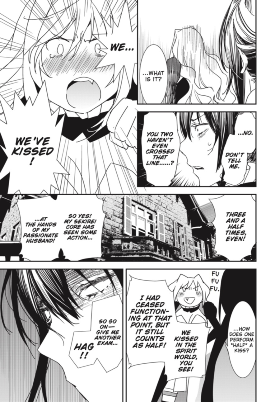 Sekirei - 365 Days Without A Girlfriend - Vol.1 Chapter 3: Modifier From Hell